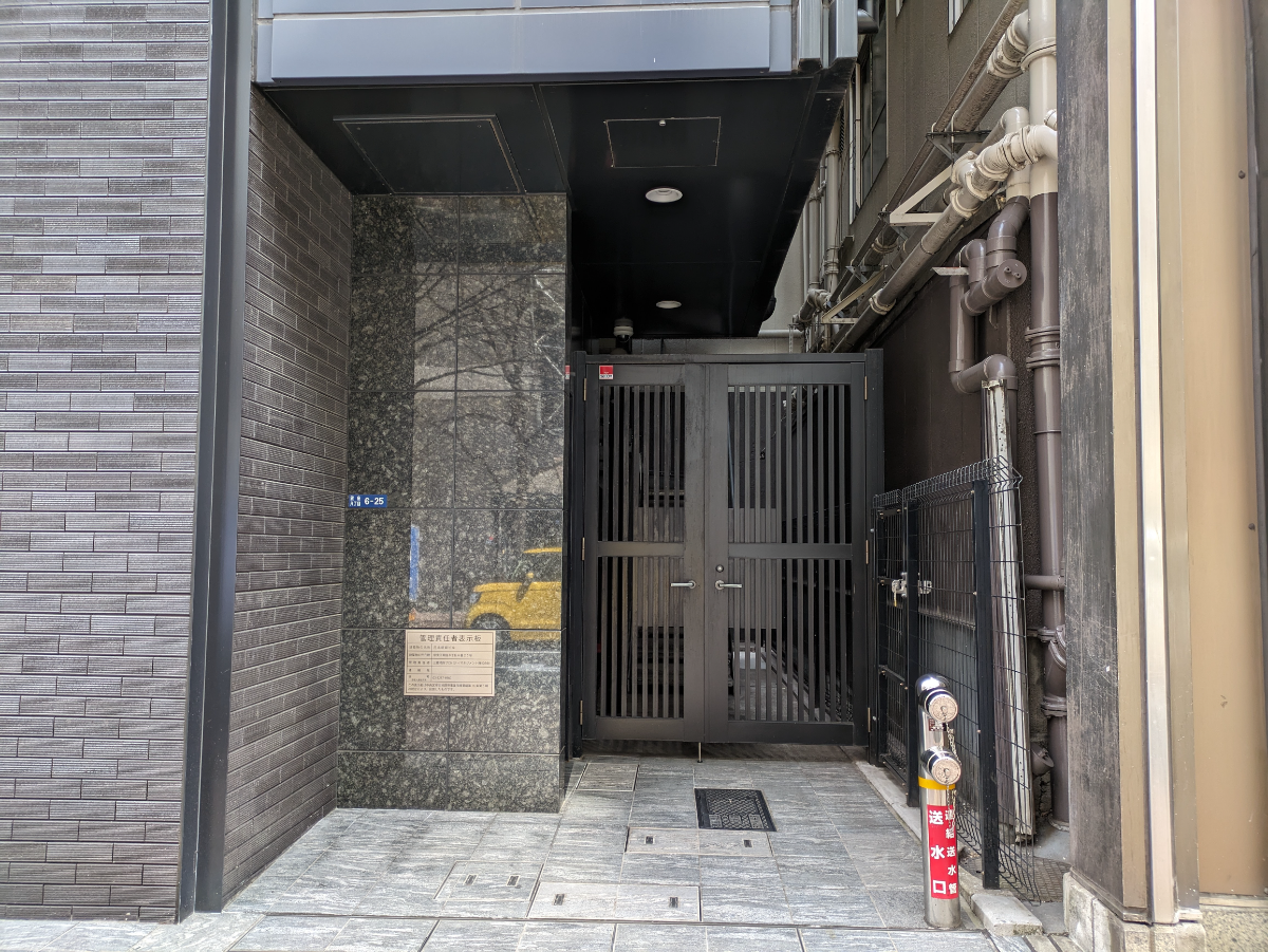 fresh/building/J00100419248_7