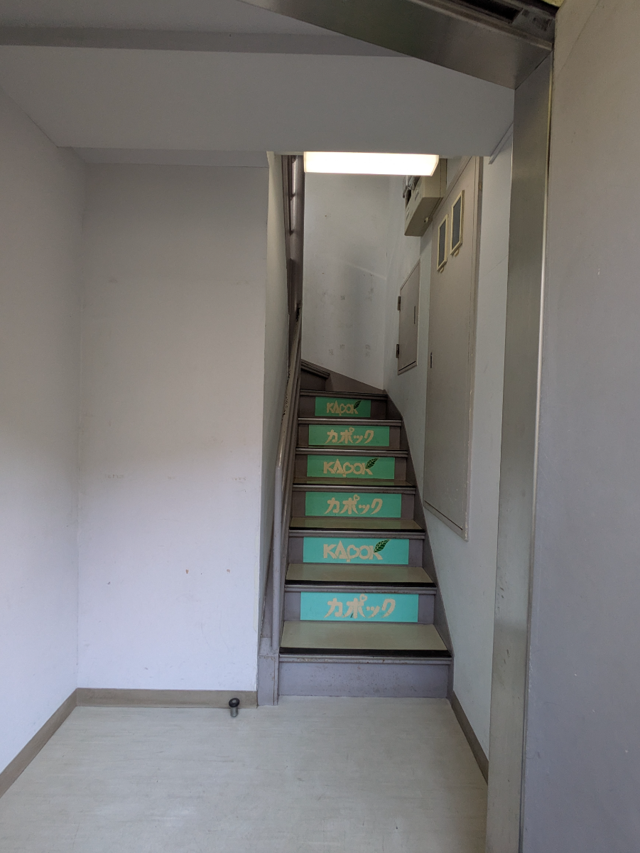 fresh/building/J00100419250_4