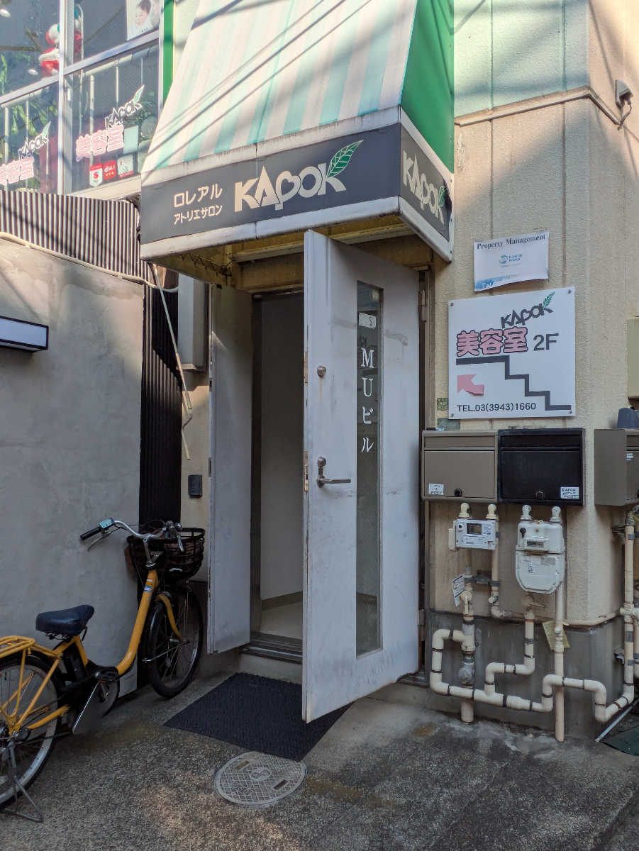 fresh/building/J00100419250_5