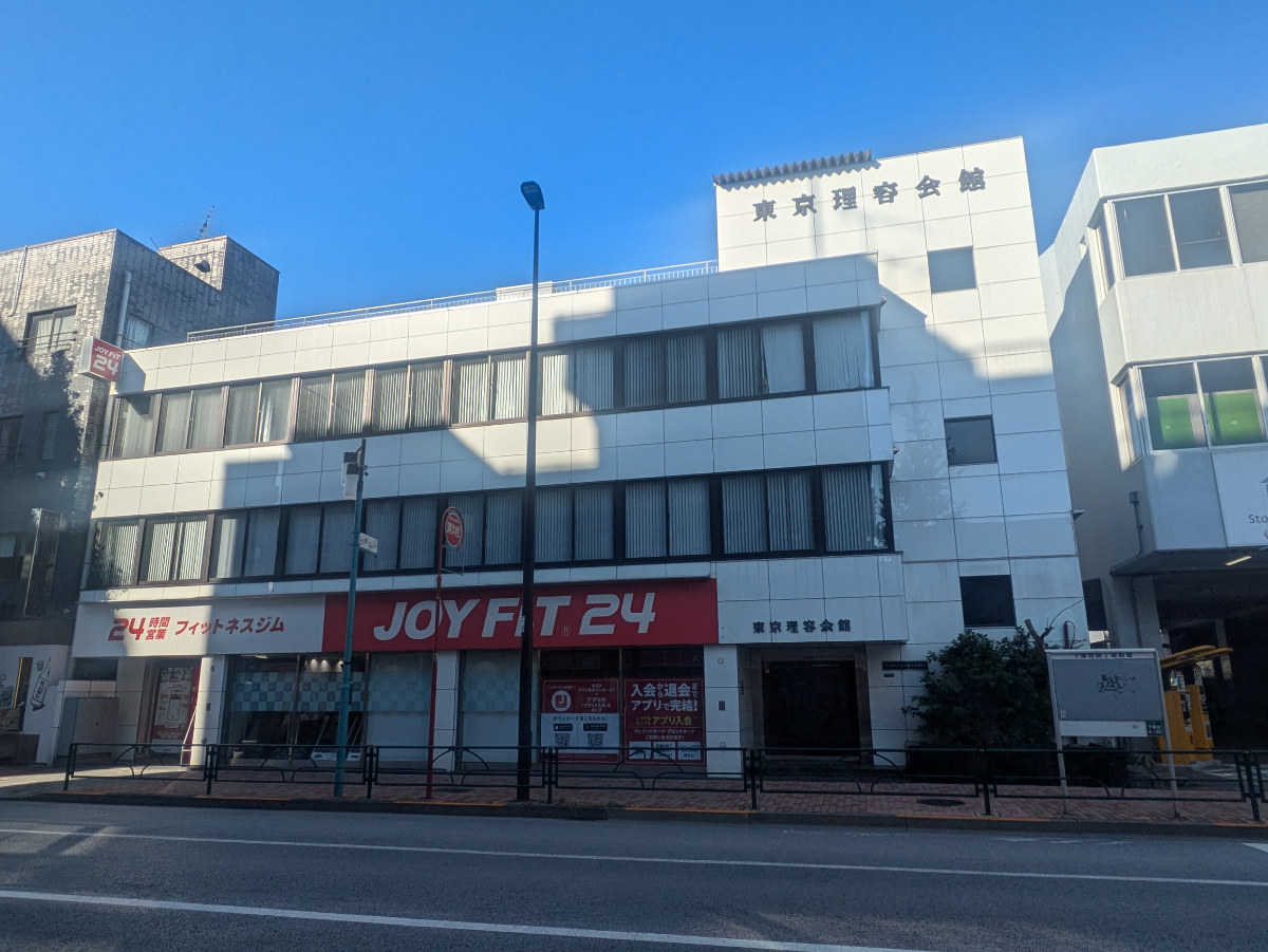 fresh/building/J00100419253_1