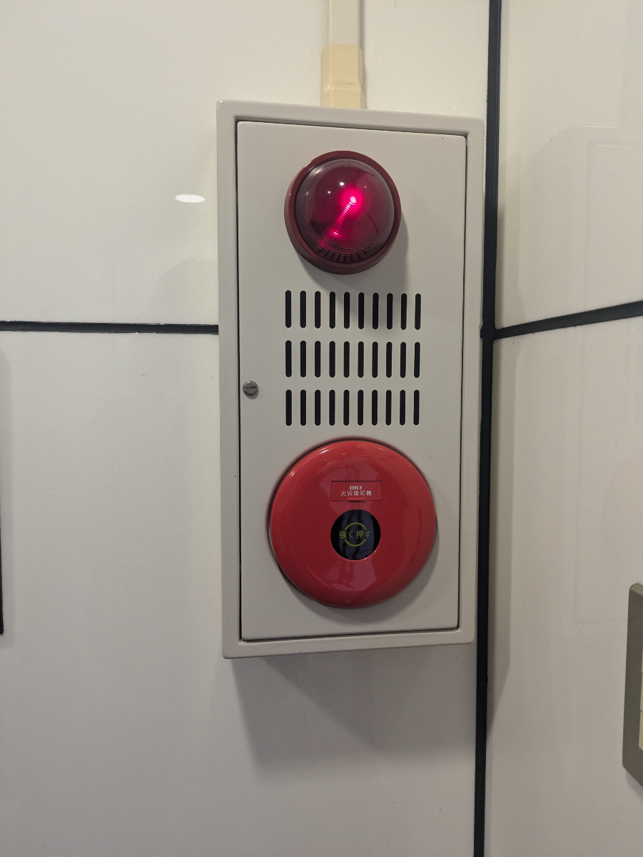 fresh/building/J00100419253_10