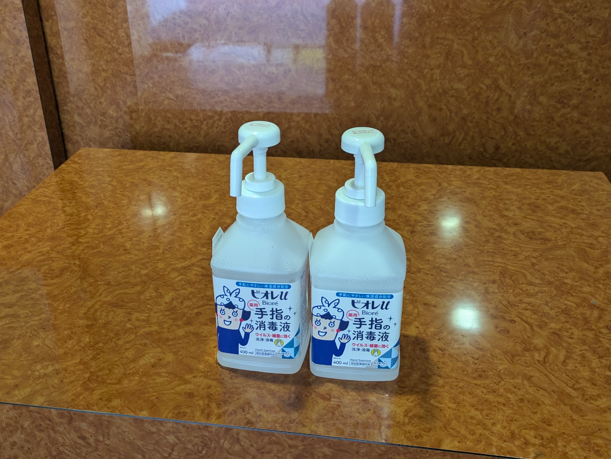 fresh/building/J00100419253_11