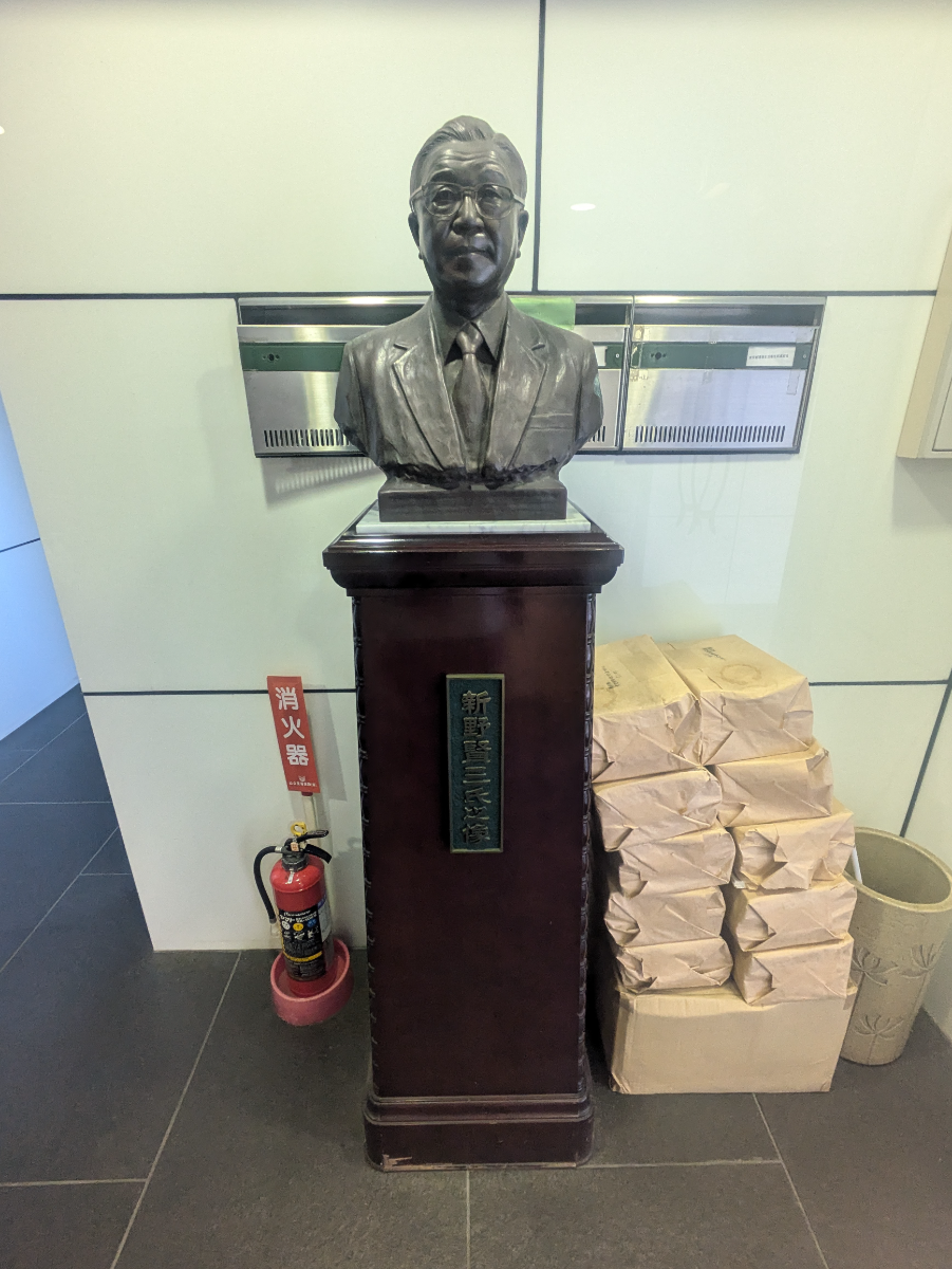 fresh/building/J00100419253_12