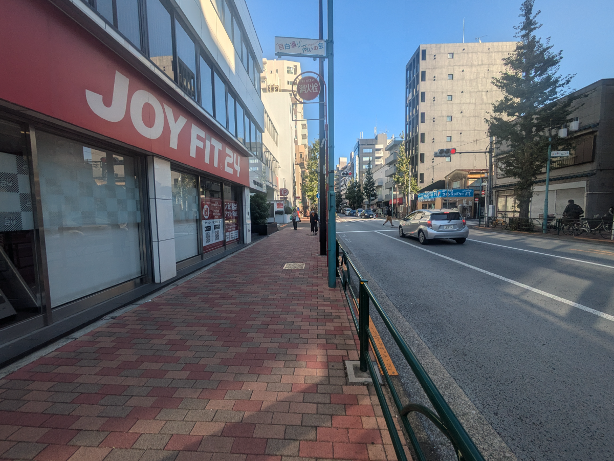 fresh/building/J00100419253_2