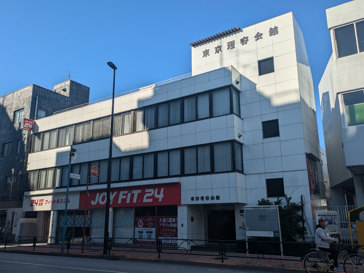 fresh/building/J00100419253_5