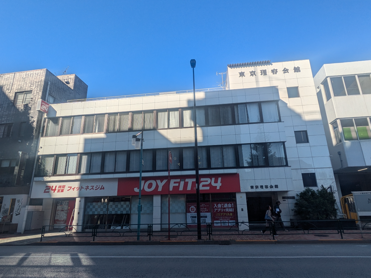 fresh/building/J00100419253_6