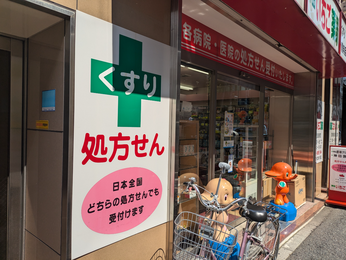 fresh/building/J00100419254_12