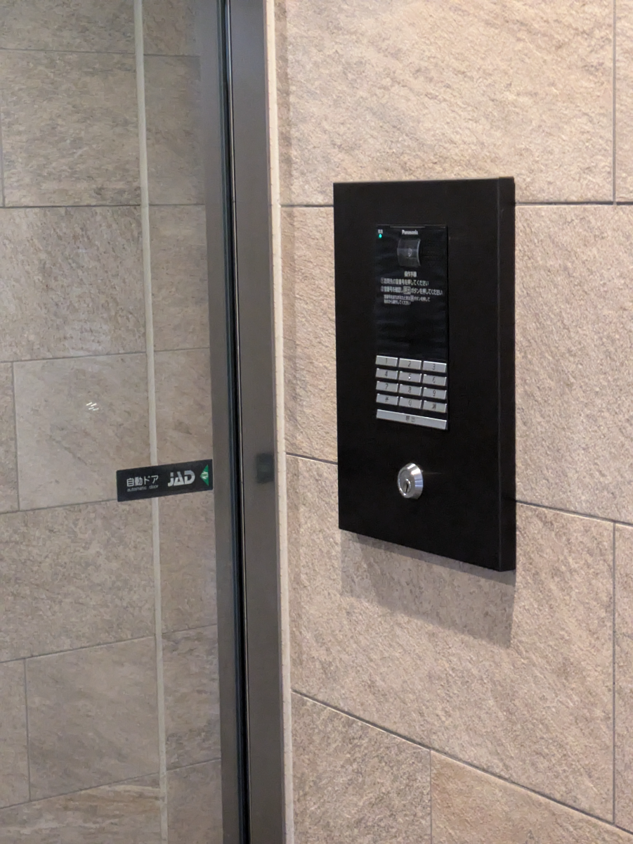 fresh/building/J00100419256_6