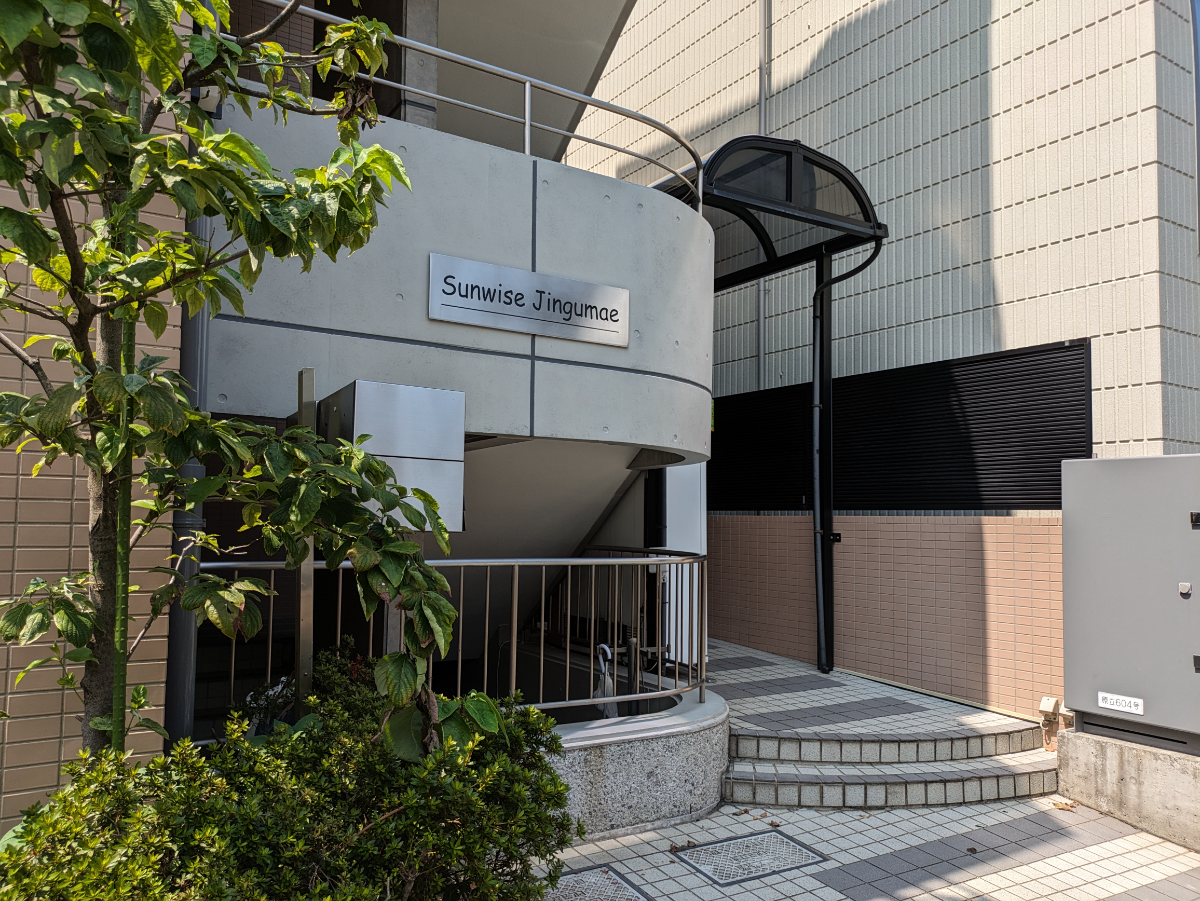 fresh/building/J00100419260_9