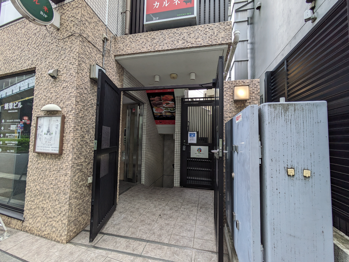 fresh/building/J00100419261_3