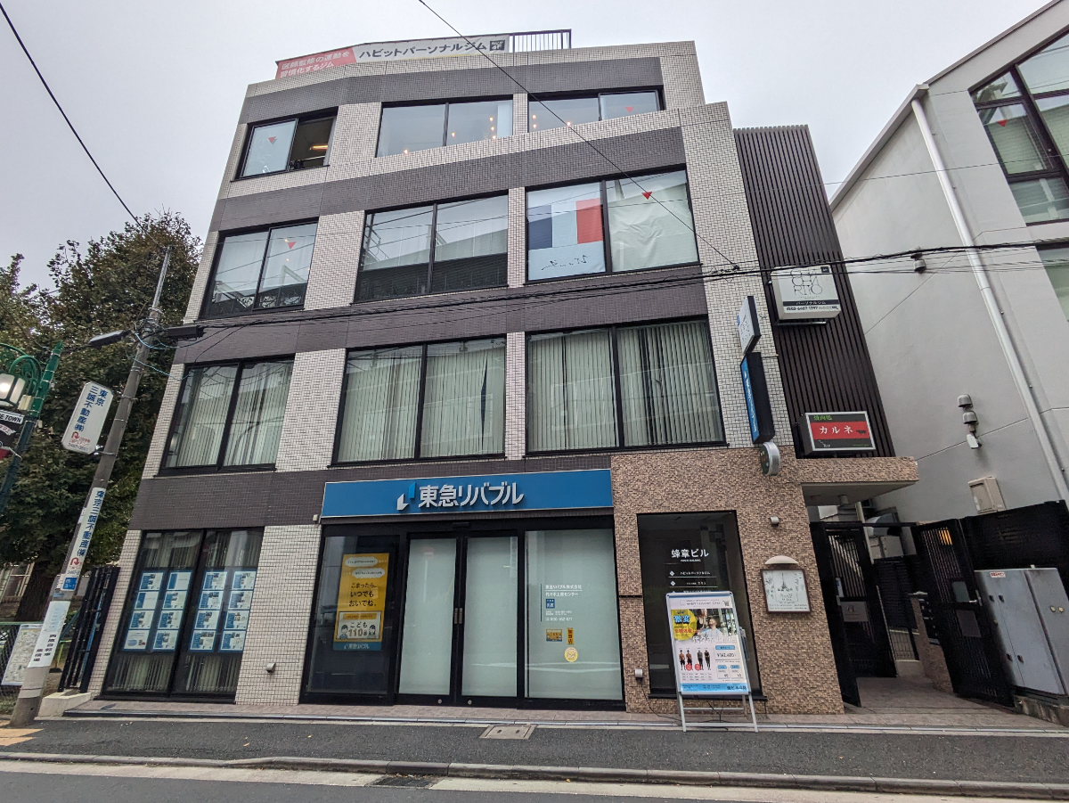 fresh/building/J00100419261_5