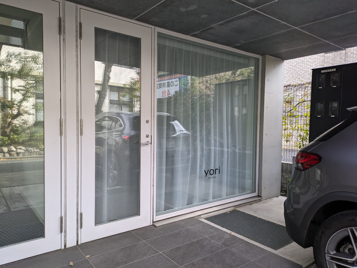 fresh/building/J00100419262_11