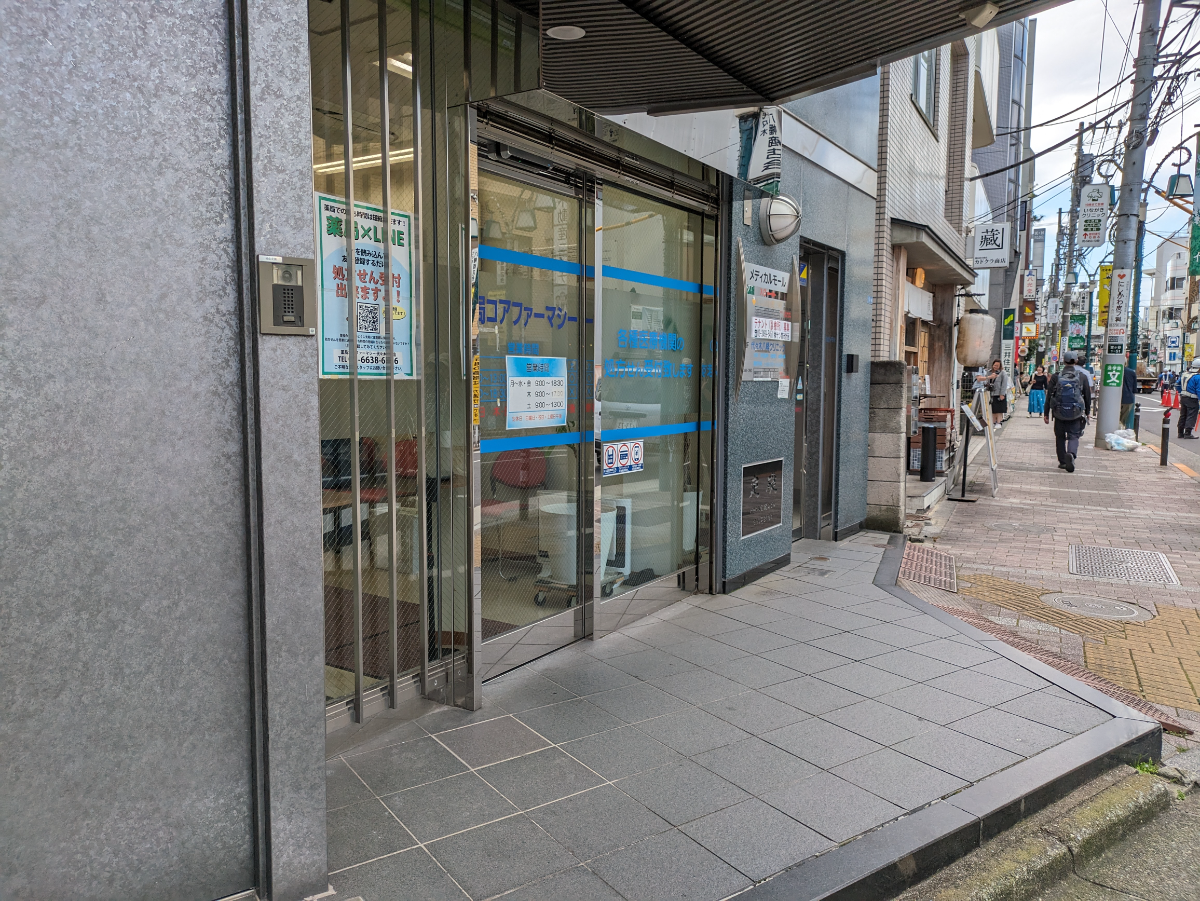 fresh/building/J00100419323_11