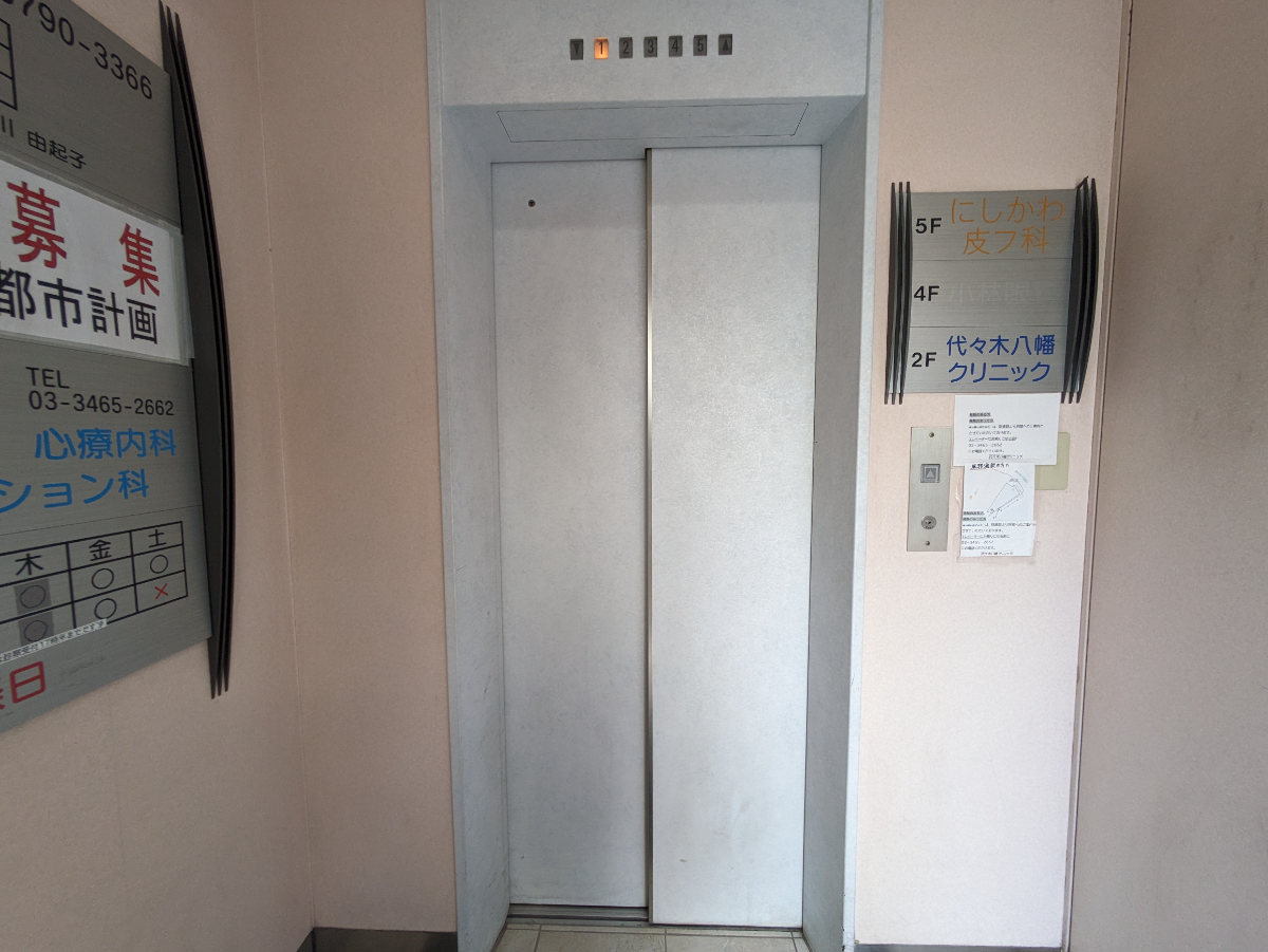 fresh/building/J00100419323_4