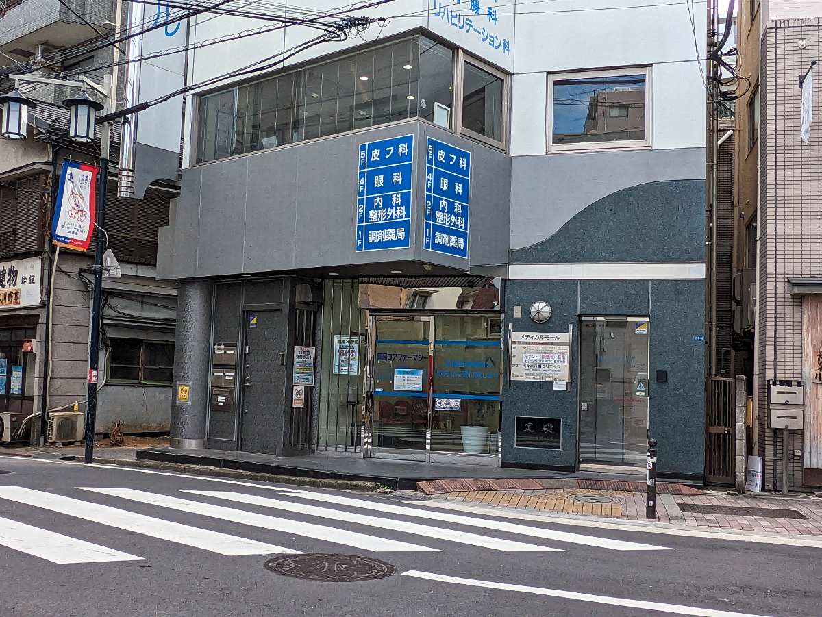 fresh/building/J00100419323_8