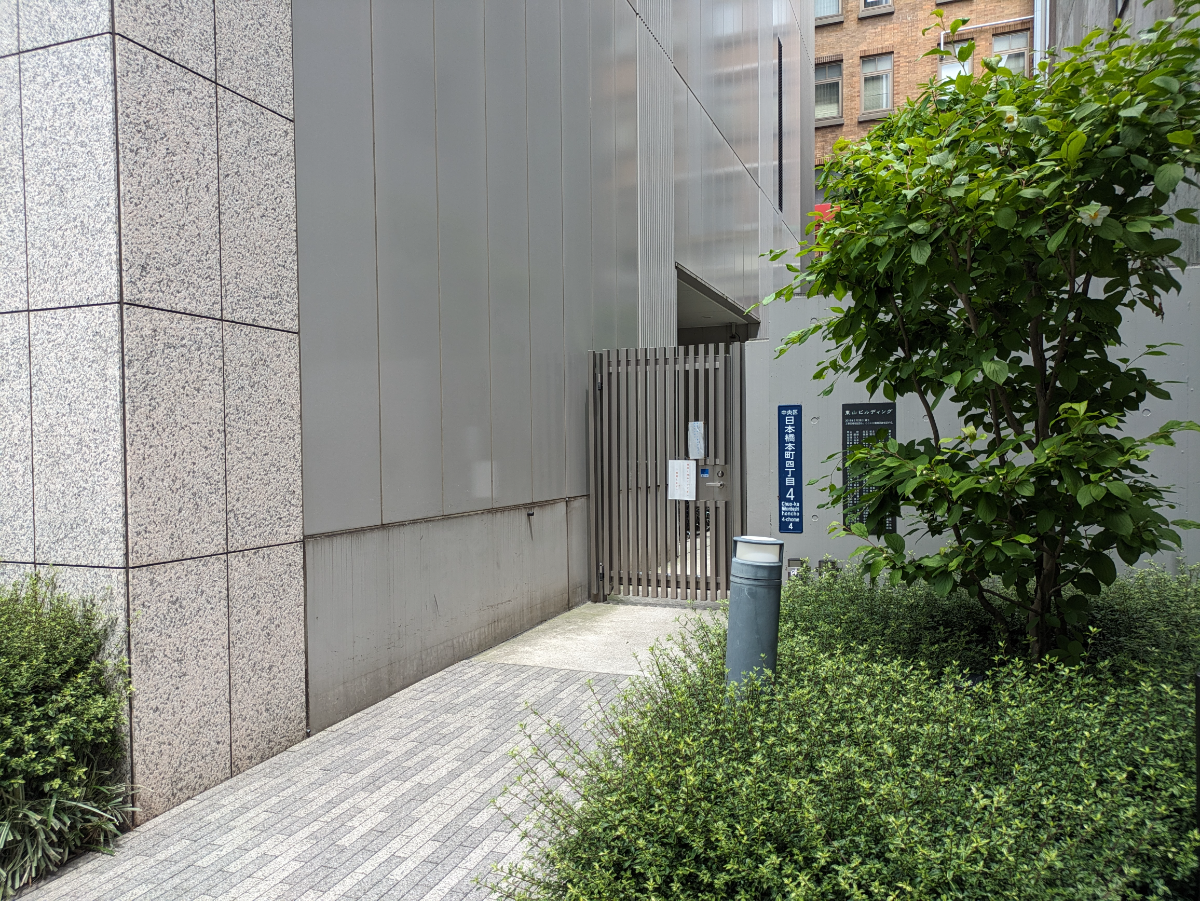 fresh/building/J00100419338_10