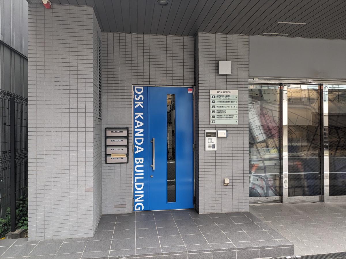 fresh/building/J00100419342_3