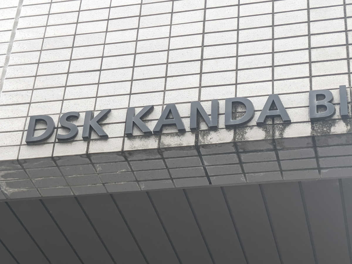 fresh/building/J00100419342_9