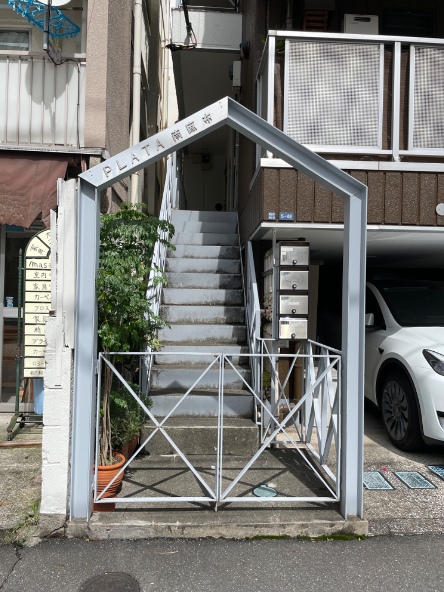 fresh/building/J00100419344_3