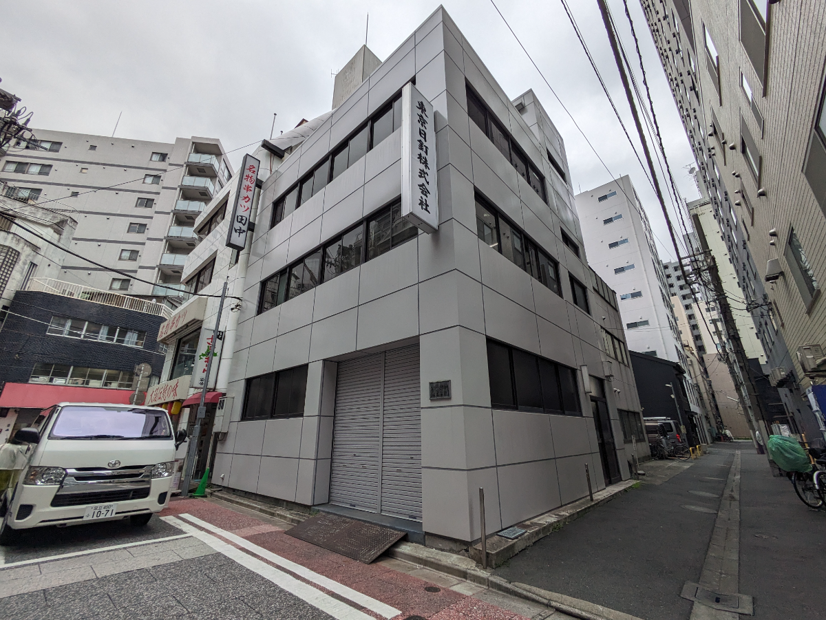 fresh/building/J00100419345_1