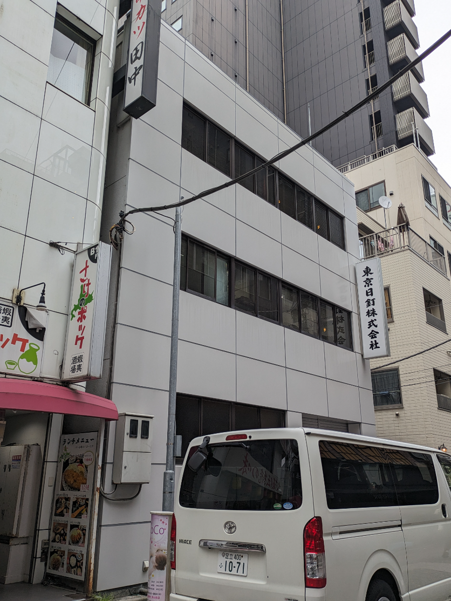 fresh/building/J00100419345_5