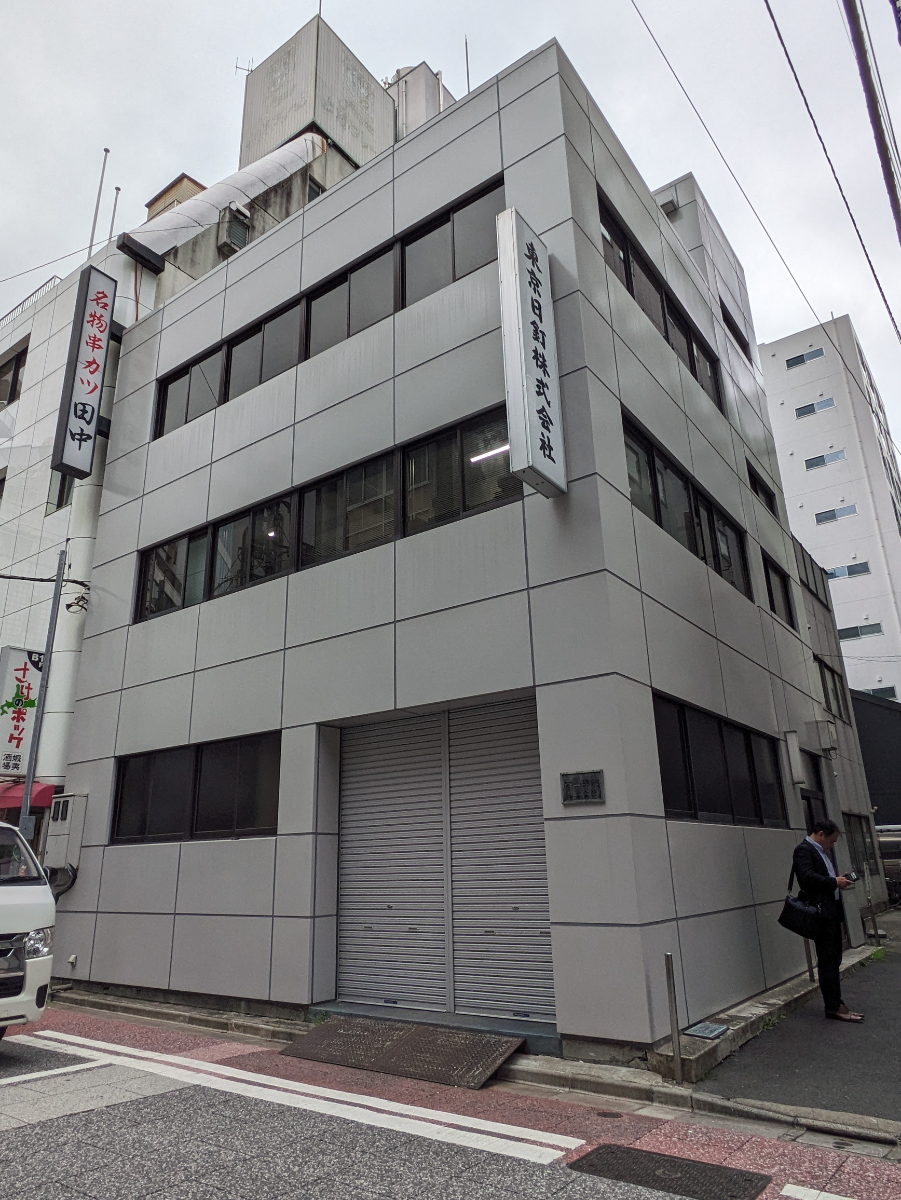 fresh/building/J00100419345_7