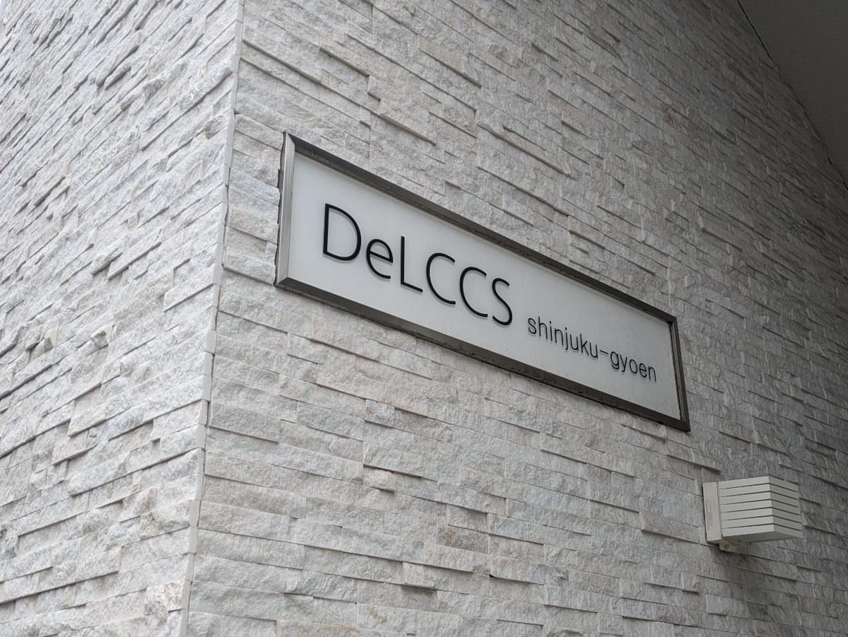 fresh/building/J00100419346_7