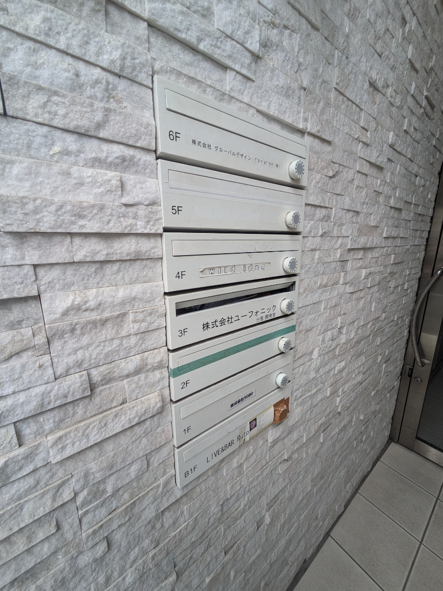 fresh/building/J00100419346_8