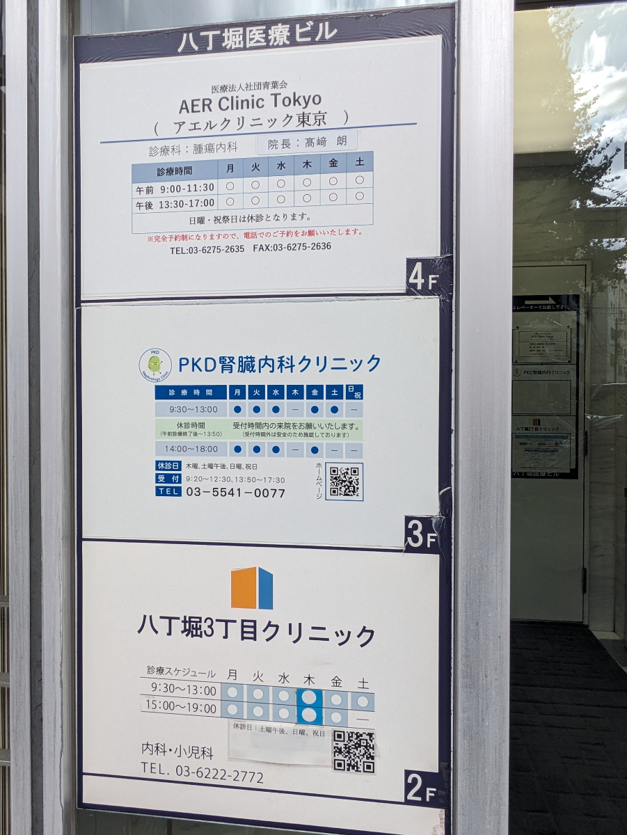 fresh/building/J00100419348_67