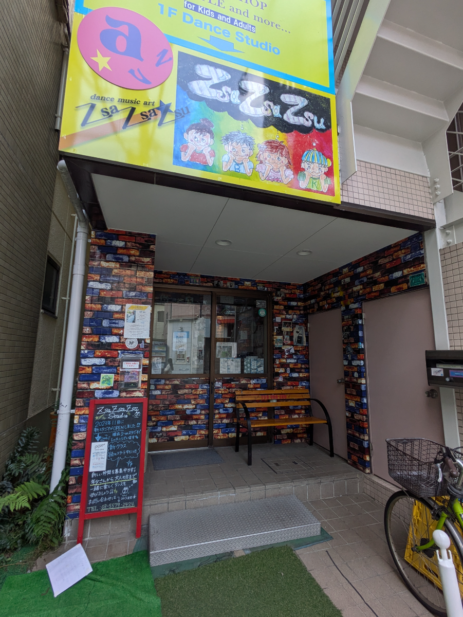 fresh/building/J00100419350_10