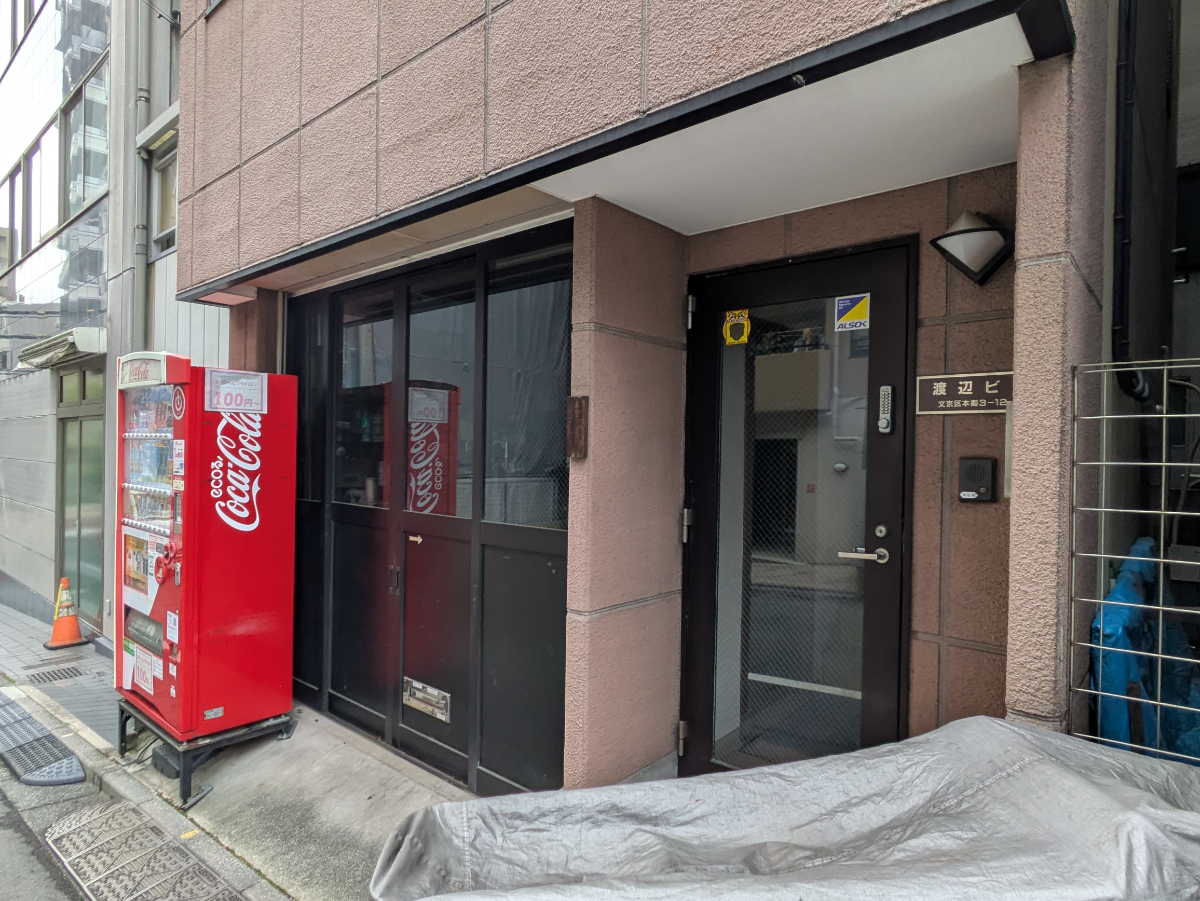 fresh/building/J00100419351_11