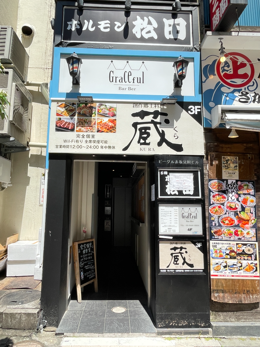 fresh/building/J00100419353_3