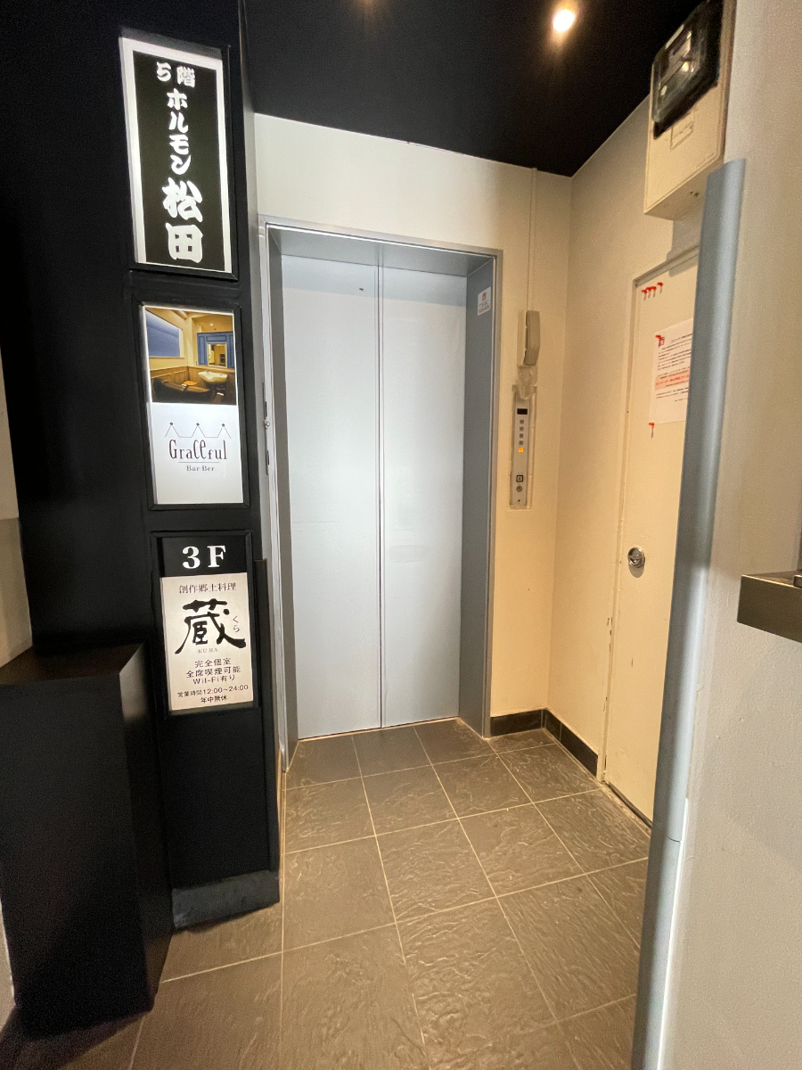 fresh/building/J00100419353_4