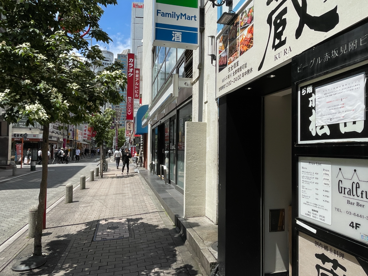 fresh/building/J00100419353_7