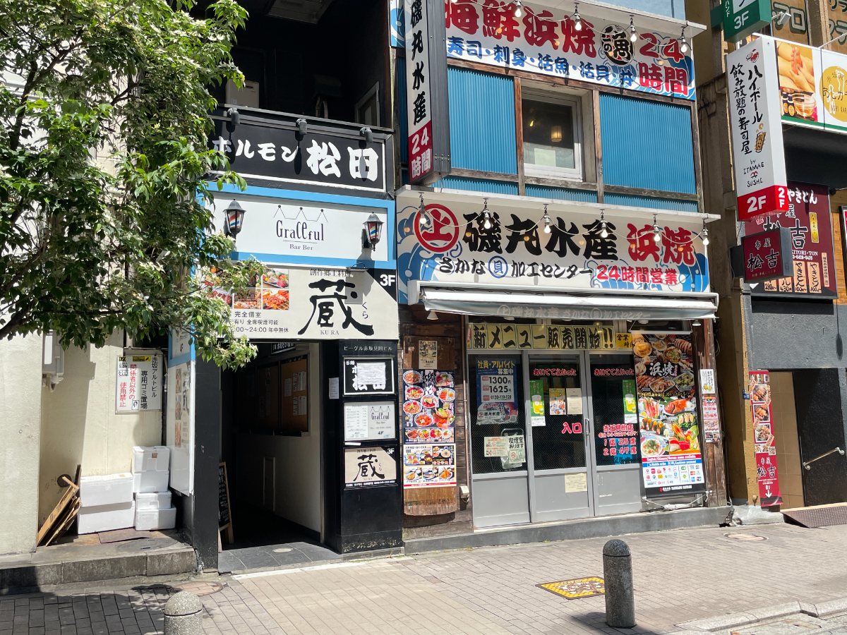 fresh/building/J00100419353_9