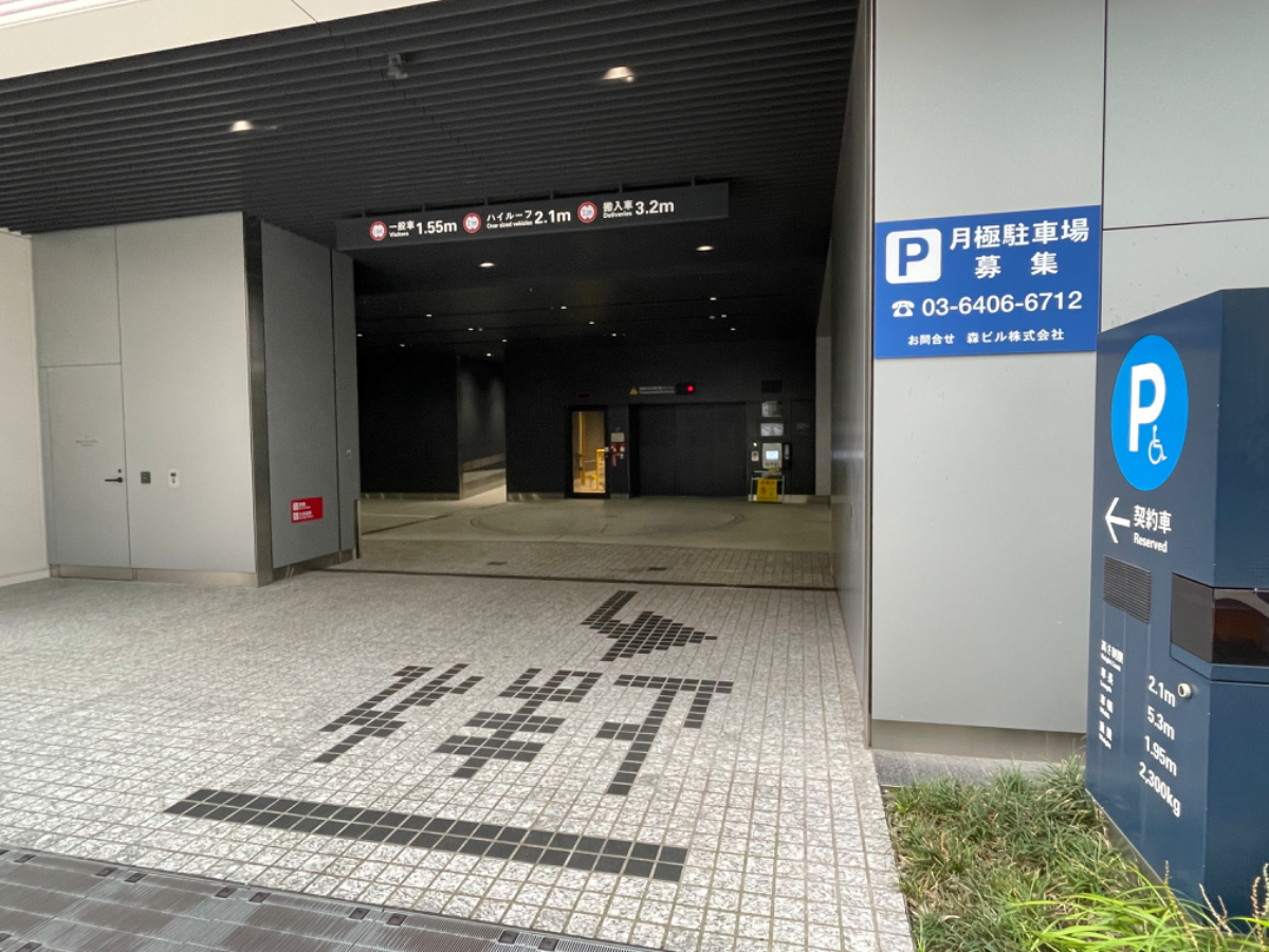 fresh/building/J00100419355_9