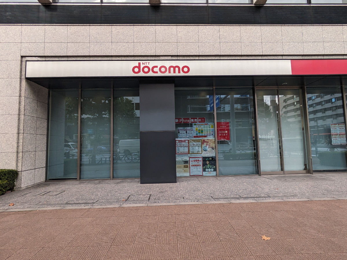 fresh/building/J00100419357_11