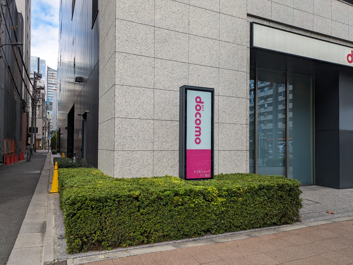 fresh/building/J00100419357_12