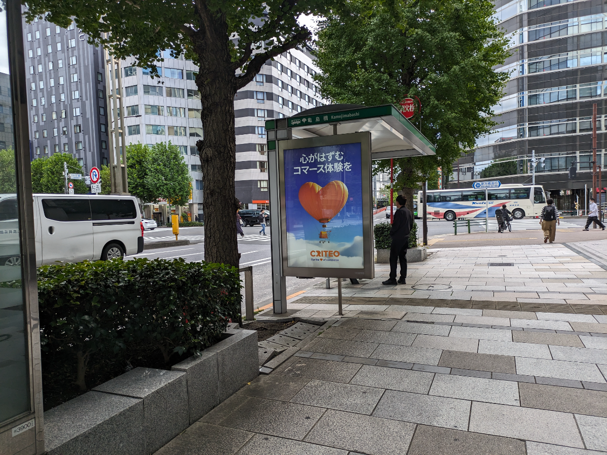 fresh/building/J00100419357_19