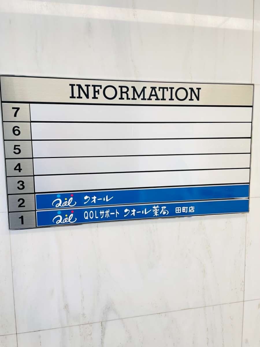 fresh/building/J00100419358_67