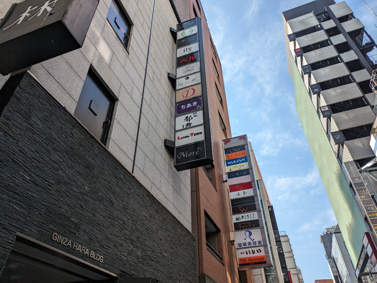 fresh/building/J00100419360_16