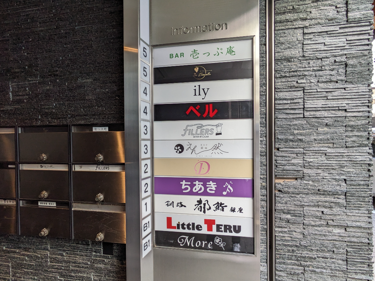fresh/building/J00100419360_67