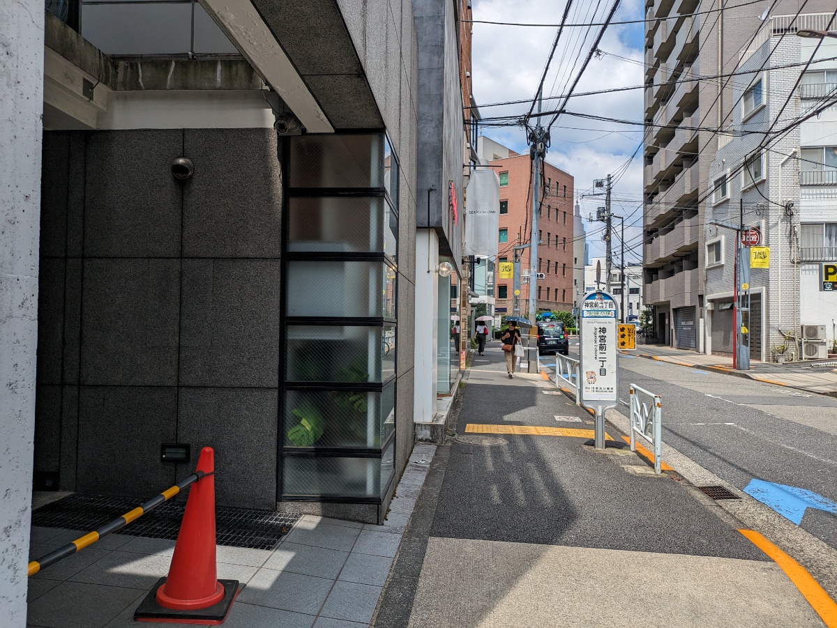 fresh/building/J00100419361_2