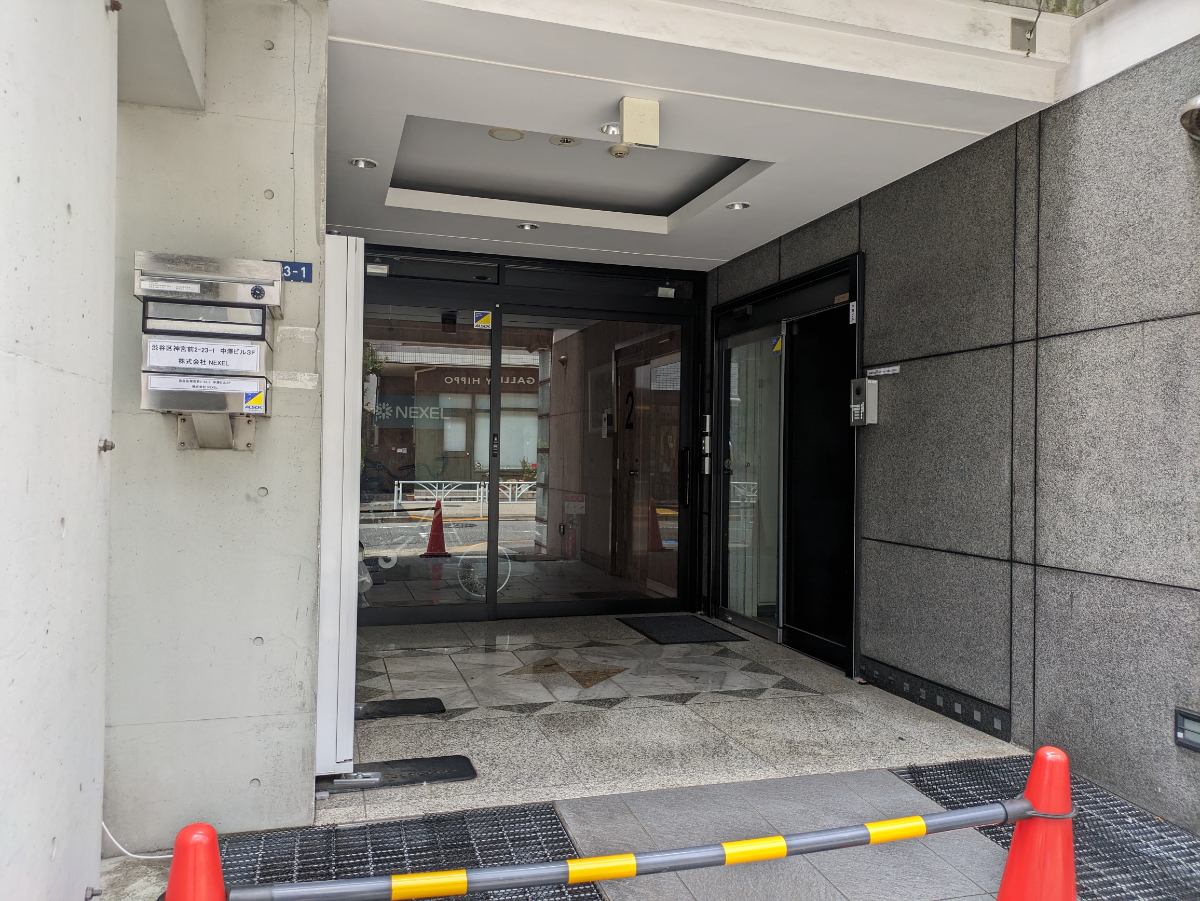 fresh/building/J00100419361_3