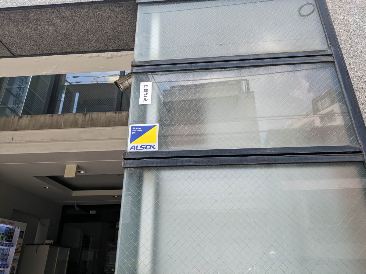fresh/building/J00100419361_7
