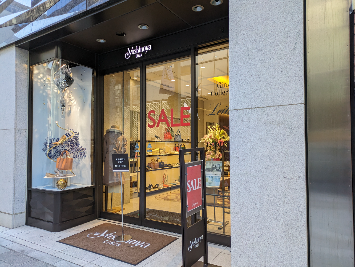 fresh/building/J00100419362_10