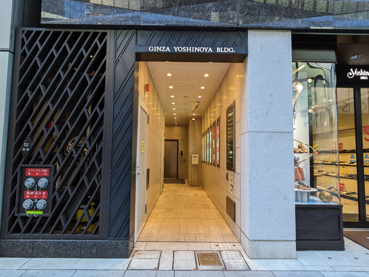 fresh/building/J00100419362_3