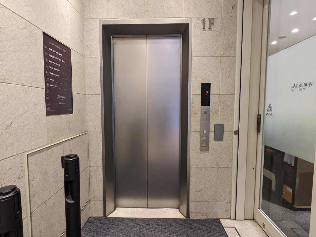 fresh/building/J00100419362_4