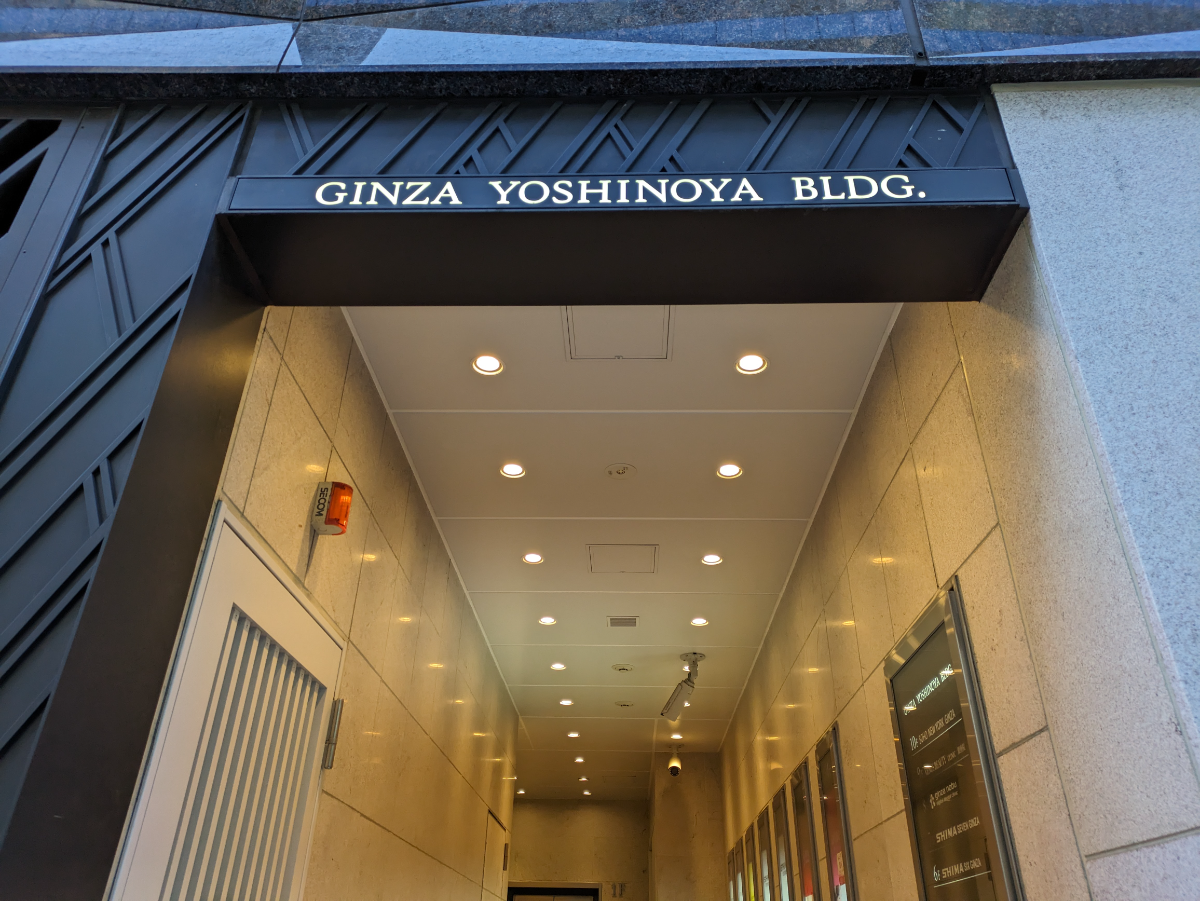 fresh/building/J00100419362_7