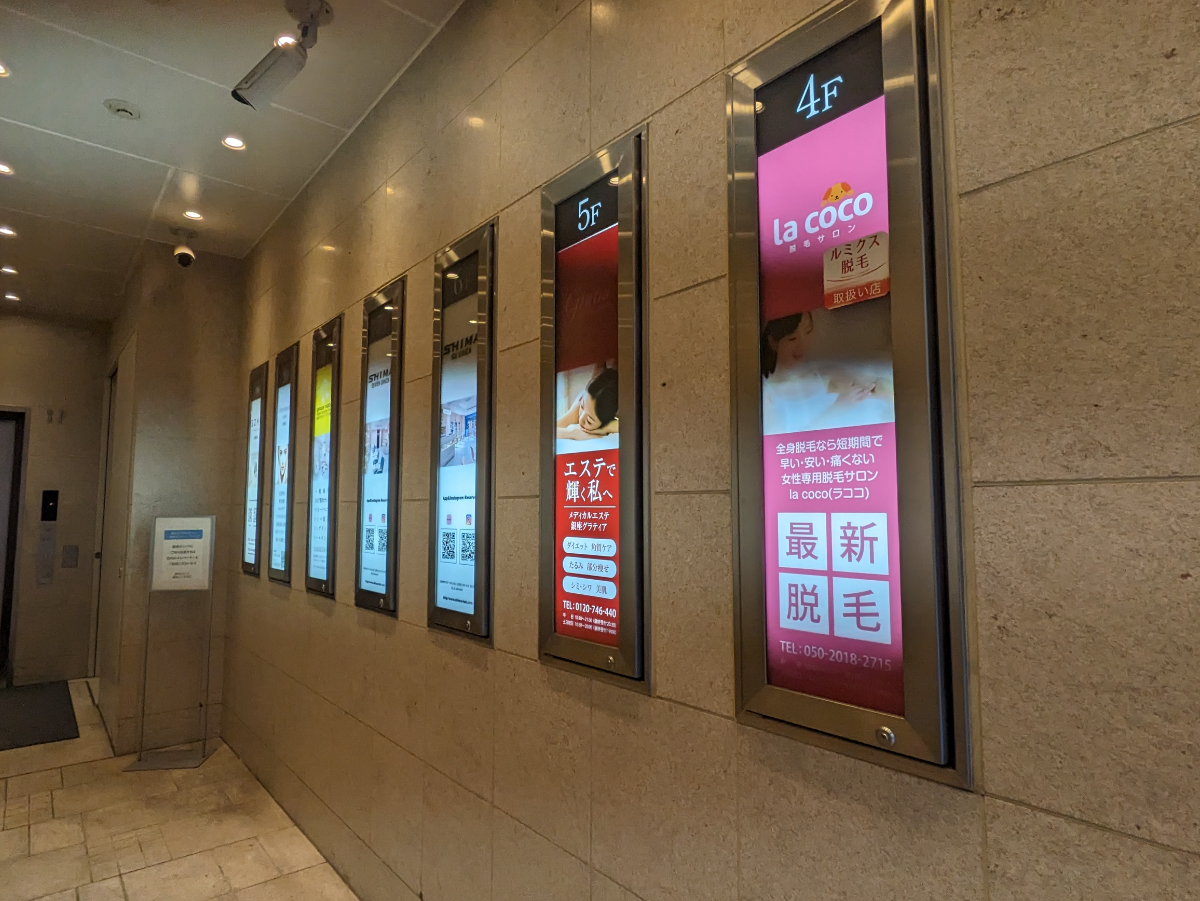 fresh/building/J00100419362_9